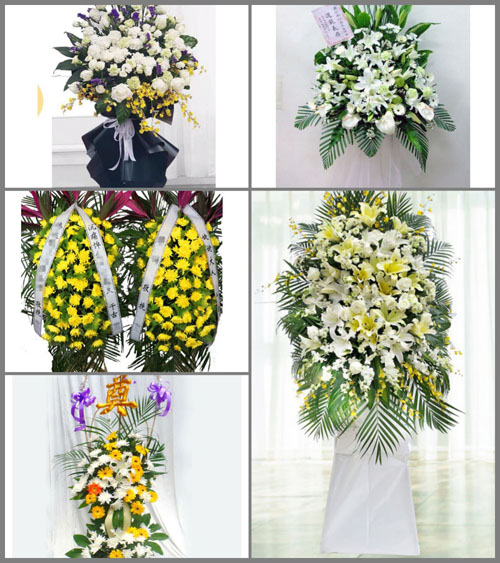辽宁营口盖州市白事花篮预定